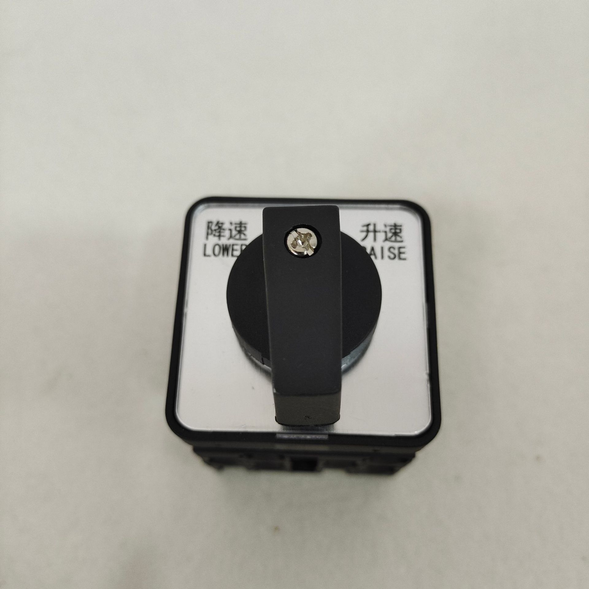 小型万能转换开关LW40-20 LW42A2-3142/LF33897组合开关三档LW26