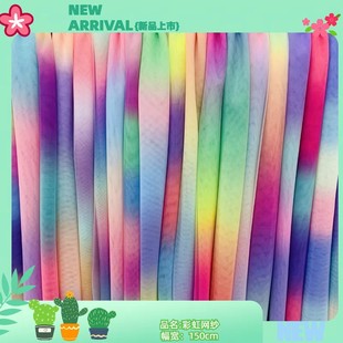 �ʺ�W���u׃�W�� �߲ʝu׃�ἆ  DIYͯ�b�����Ɍ������b�ܛ��