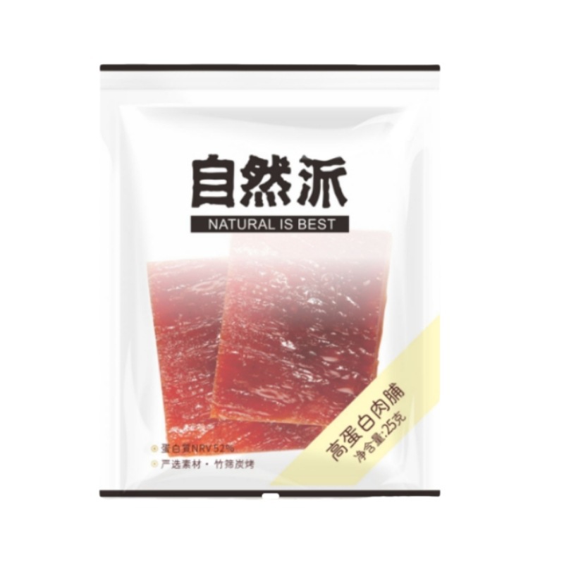 自然派高蛋白肉脯25g