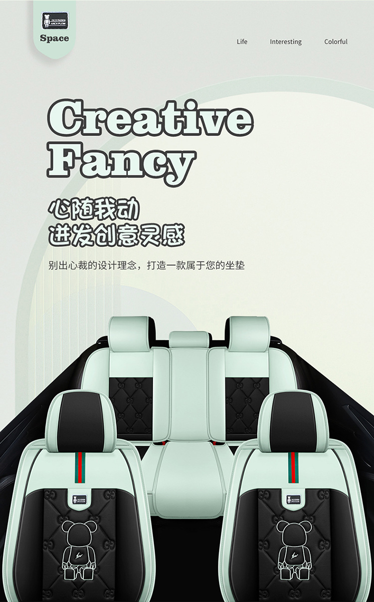 Car Seat Cushion, Universal for All Seasons, Fully Enclosed Seat Cover, New Leather Special Seat Cover, Internet Celebrity Car Cover, Breathable Seat Cushion