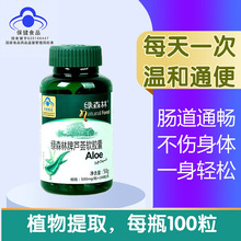 �Gɭ�����J�Cܛ�z��ͨ�㝙�c�������ޱ���l������Ů���������