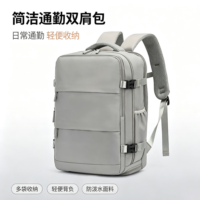 Cross-Border Unisex Backpack, Business Commuting, Compressible Vacuum Bag, Large Capacity, Multi-Layer Storage Computer Backpack