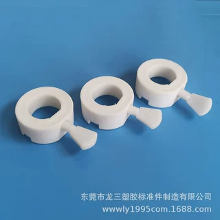 龙三塑胶厂供应塑料调整升降器铁管外径专用伸缩中孔16mm调整器配