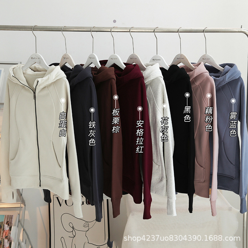 Lulu Same-style Hooded Scuba Sweatshirt Jacket Women's Autumn and Winter fleece-lined Warm Slim-fit Slimming Yoga Sports Top
