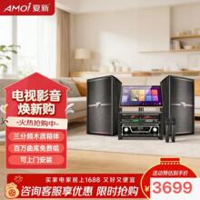 ���� ��ͥktv������b����ȫ���O���ͥӰԺ����K��һ�w�Cj