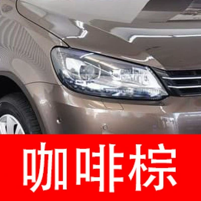 Tiguan, and Polo – a | Avtomobil boya qələmləri - buy-one-get-two-1-coat-of-color-paint-1-coat-of-brightening-polish-plus-a-free-toolkit-cleaning-cotton-and-applicator-brush-coffee-brown