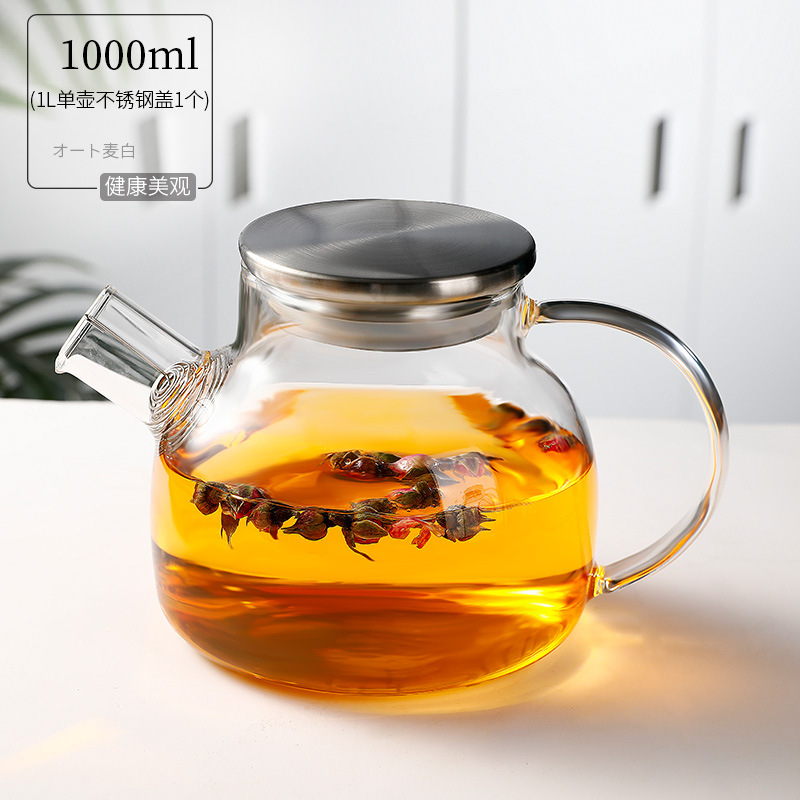 1L 강철 뚜껑 냄비 (두껍게)