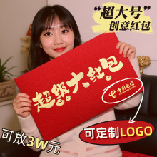 2026�¿�Ԅ��ⳬ��ߴ��̖�t����Ů�����������X���fԪ���Ƿ�