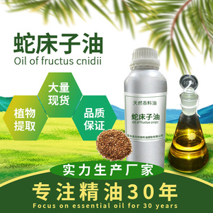 �S�� ���� �ߴ����� ֲ�ﾫ���ߴ����� �ߴ��Ӿ�����޹�������l
