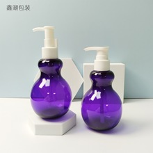 230ml�o�l����ƿ��ͯϴ�lˮ��ԡ¶ƿ���J����Һƿ����ƿPET����ƿ