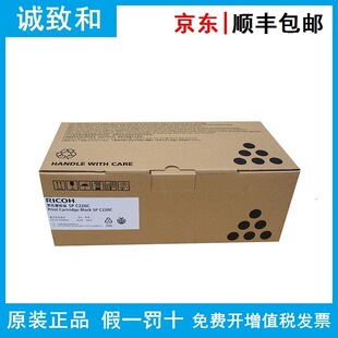 ԭ�b����ī�ۺ�SPC220C �m��SPC220N/SPC222DN/SPC220S/SPC221SF