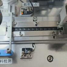 PCBA�����_�l���ư�PCB�·�峭���ӳ��icԴ�^���S