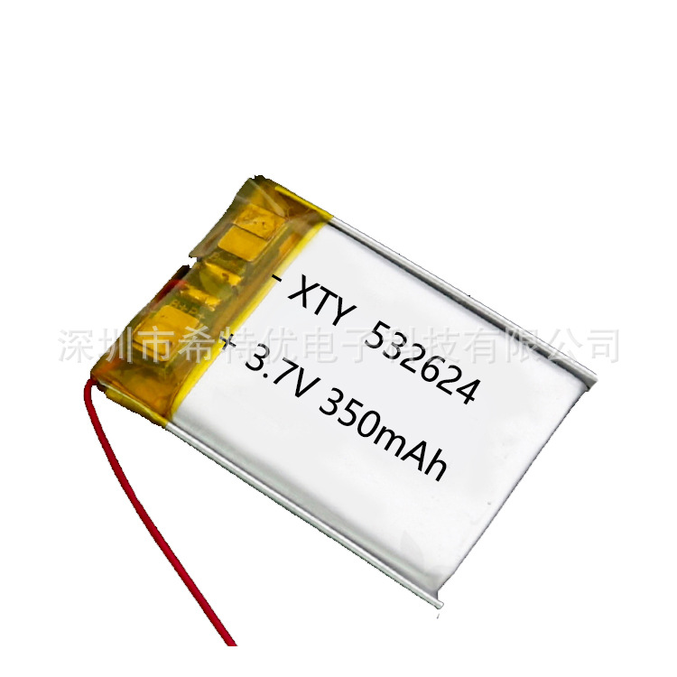 厂家直供3.7V 532624-350mAh 聚合物锂电池