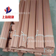 C17000~/ܲ ĥC17000~  ҎRȫ