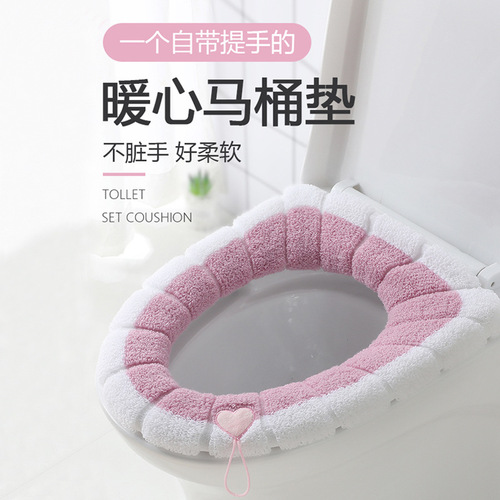 Toilet Seat Cushion Home Winter Thickened Plush Toilet Cushion Seat Cover Four Seasons Universal Plush Toilet Seat Gasket