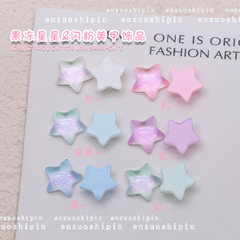 Online celebrity pretty girl moon nail jewelry star plain butterfly color mocha K9 crystal flat nail Diamond