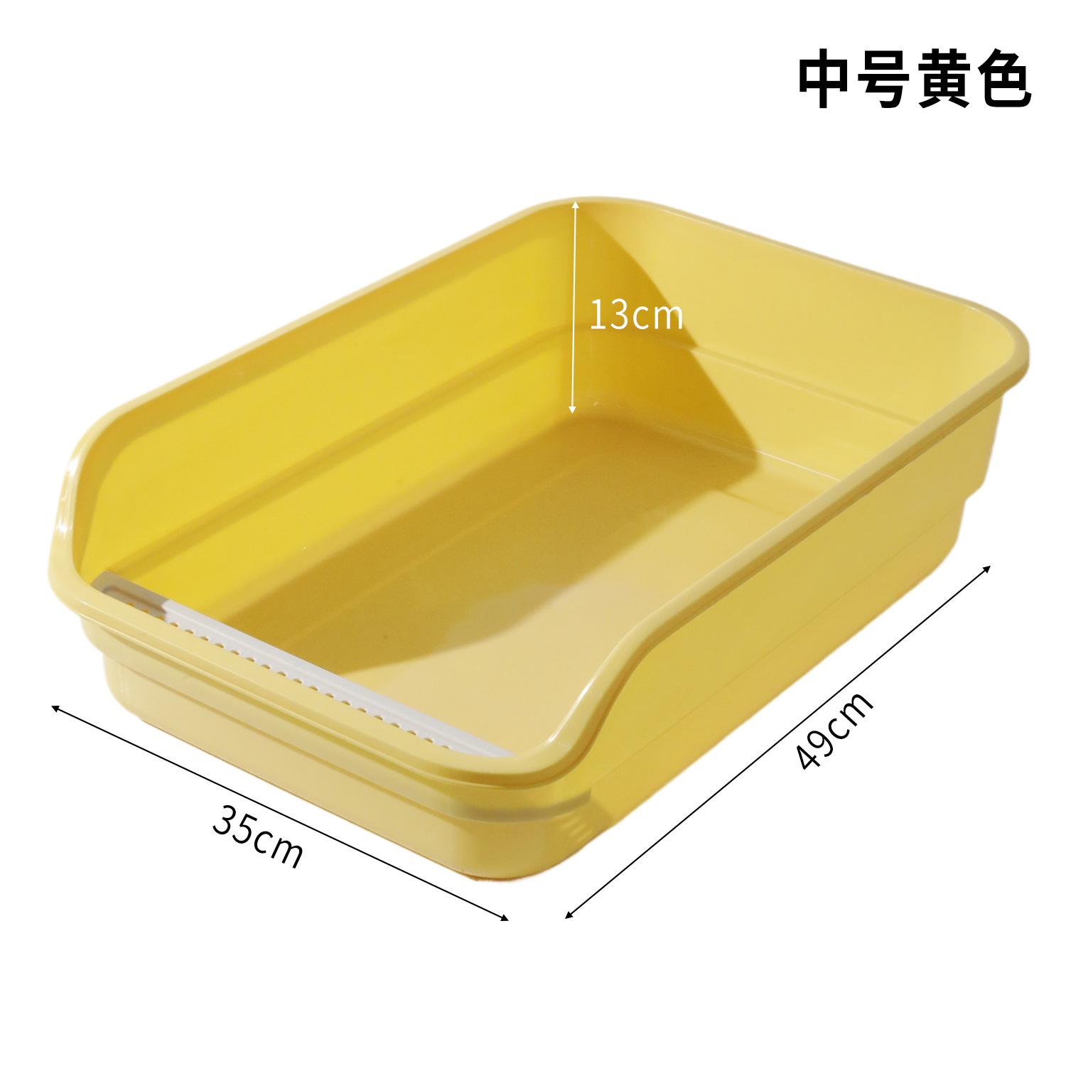 Tela larga boca boca semicerrada, caja de arena para gatos, caja de arena para gatos, inodoro para gatos extra grande y alto, desodorante, salpicaduras externas, inodoro para gatos