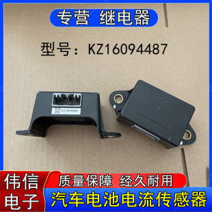 ����Դ늄���܇/��܇/����܇늳����������KZ16094487�F؛��ֱ��