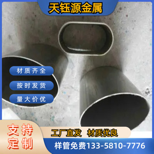 �S���N�ۙE�A�� ���ι� ���ι� Ҏ��� ���|���x�䏝����