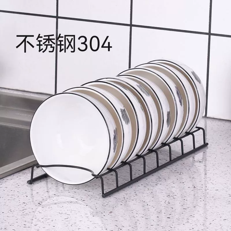 碗碟收纳神器盘子沥水架厨房置物架放碗架碗盘收纳架托架