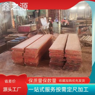 Red Birch Logs, Red Birch Logs, White Birch Logs, Birch Wood, Anton, Okoume Specifications Wood