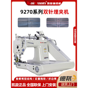 �yʢ9270��A�C�p�����������C�r��ֱ���A܇���I�Ͽp�p�x�C