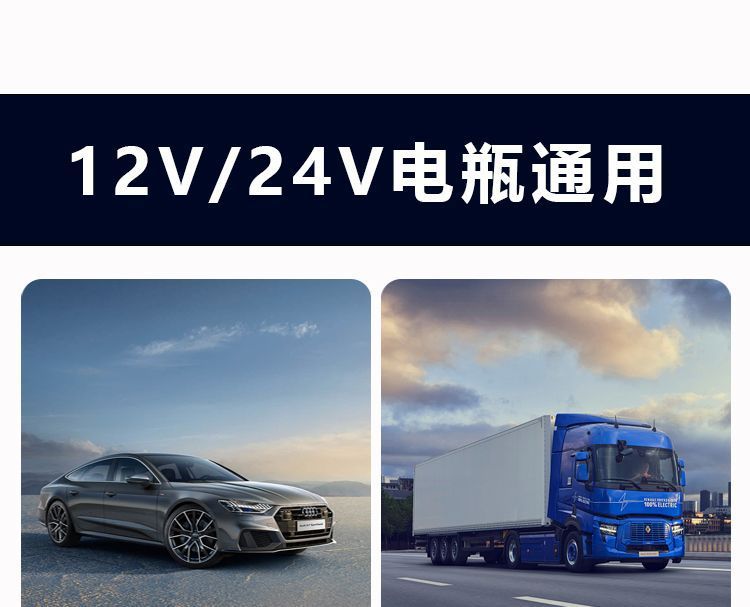 Car 12v battery power-off switch 24v large truck power main switch knife digger agricultural vehicle pure copper modification