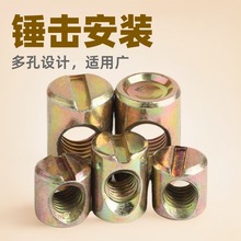 �A��ĸҎ���Rȫ��ʢ����N����ĸM4-M10�F؛Ҏ���Rȫ�F؛�A��ĸ