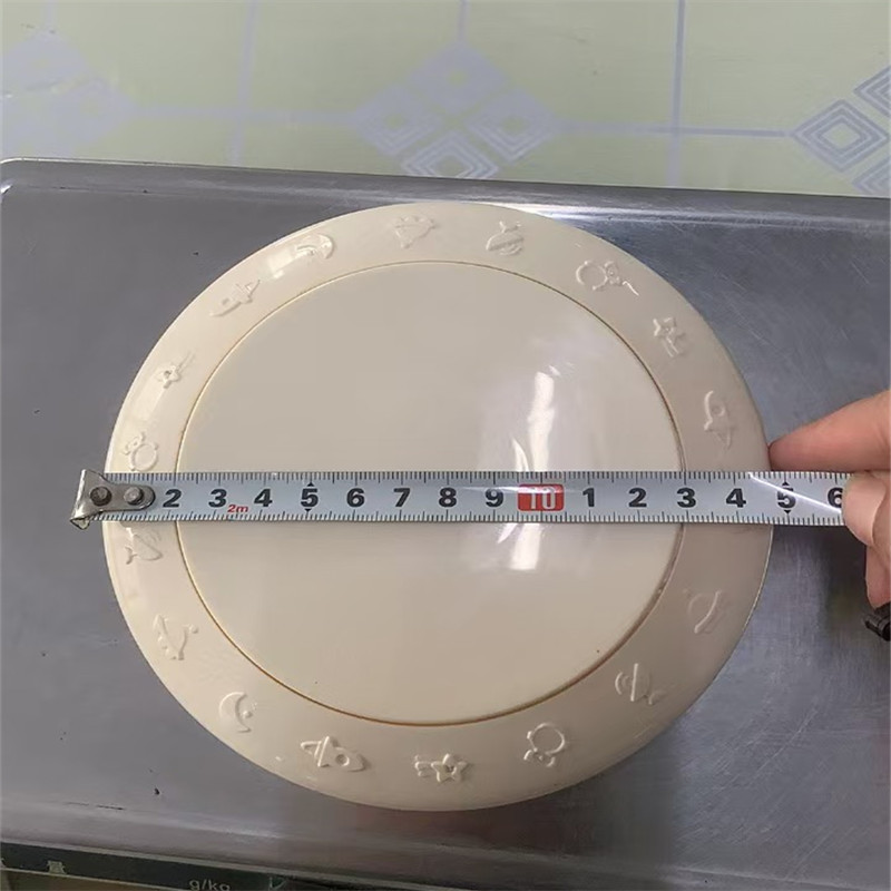 QQ图片20241101151610