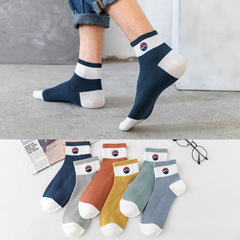 Men's Summer Breathable Cotton Crew Socks, Striped Embroidered Round Logo Sports Socks, Short Socks, Wholesale