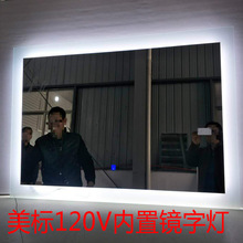 120V����ԡ���R�ӟ��ǘ˶��Ɵ���3000Ků��T8һ�w��֧�ܺ��Դ12W