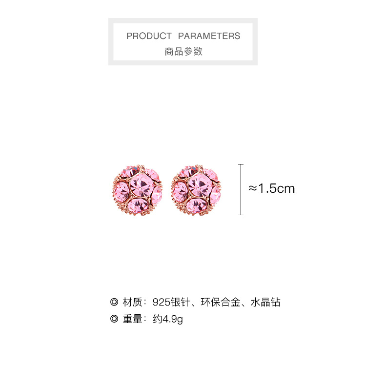 Small Simple Pink Diamond Earrings S925 Silver Needle Design Crystal Diamond Earrings Jewelry Trend display picture 1