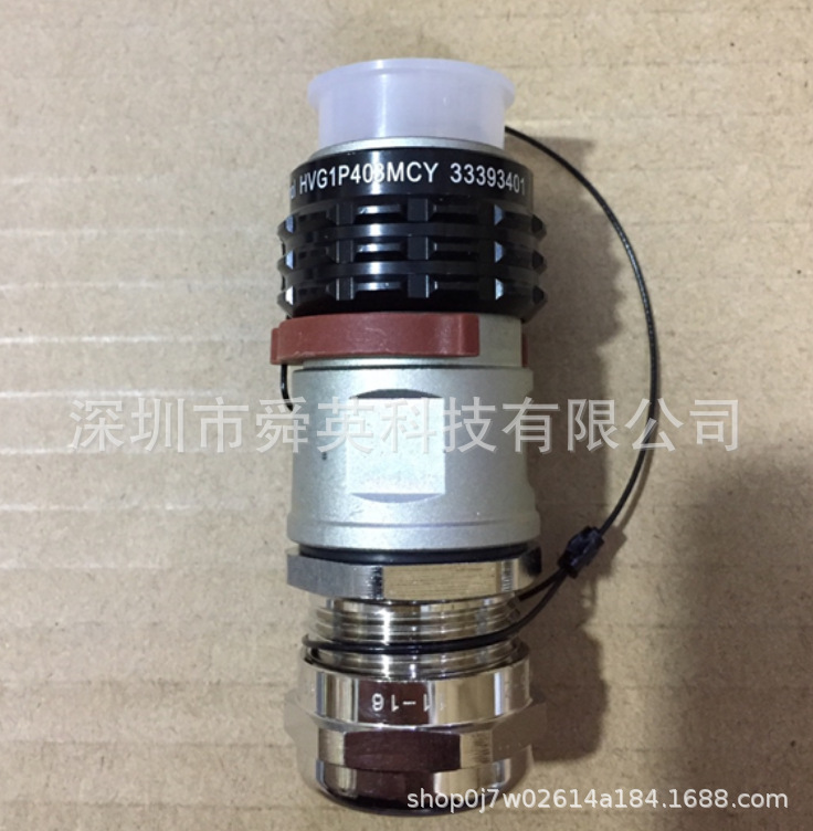Amphenol安费诺HVG1P403MC连接器原装原厂接插件重载插头