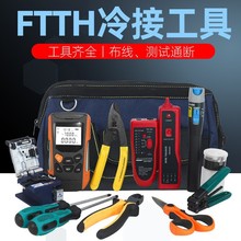 wWj߹⹦һwCPQиQxb