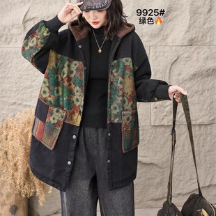 2025����Ʒ�r�Ќ��ɴ�aӡ��ţ�����¼ӽq�Ӻ�ů�Bñ�޷�����