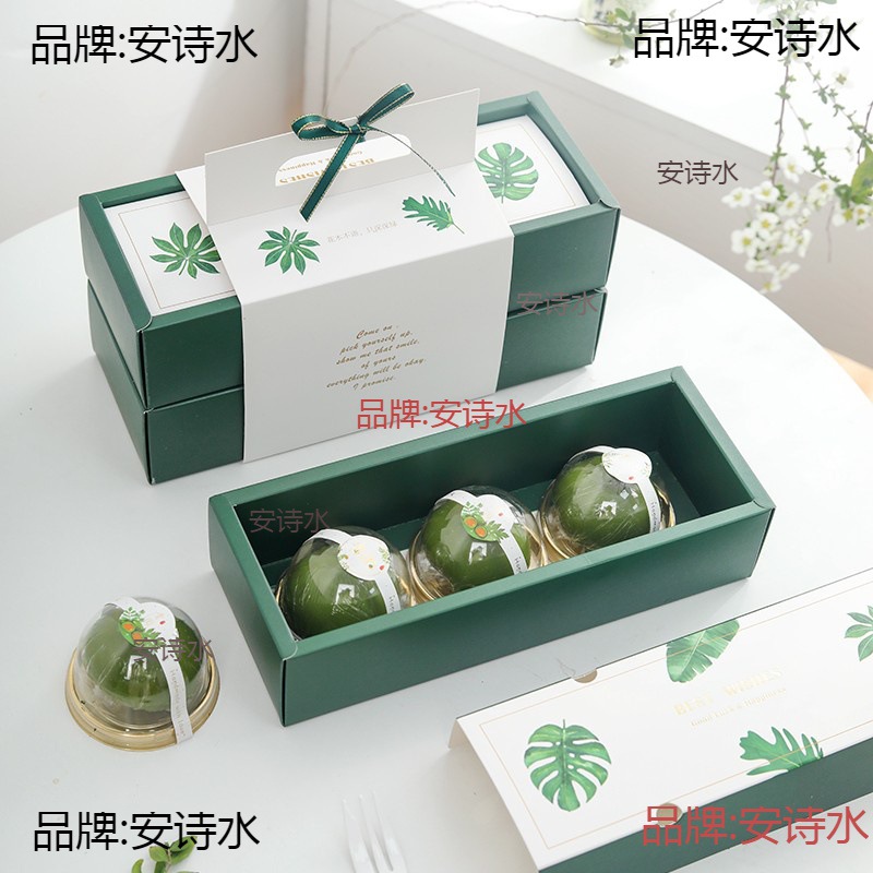 青团包装盒蛋黄酥盒子高档绿豆糕雪媚娘饼干盒冰皮月饼盒礼盒空盒