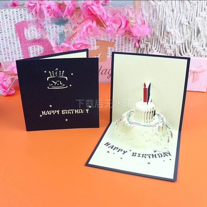生日快乐音乐贺卡高级感立体3d生日氛围仪式感道具卡片带信纸信封|undefined