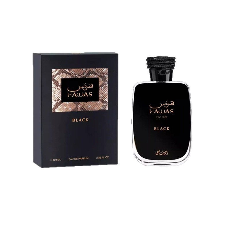 La explosión transfronteriza de Amazon lattfa Middle East Arabian perfume Big Box fabricantes de cosméticos para hombres y mujeres