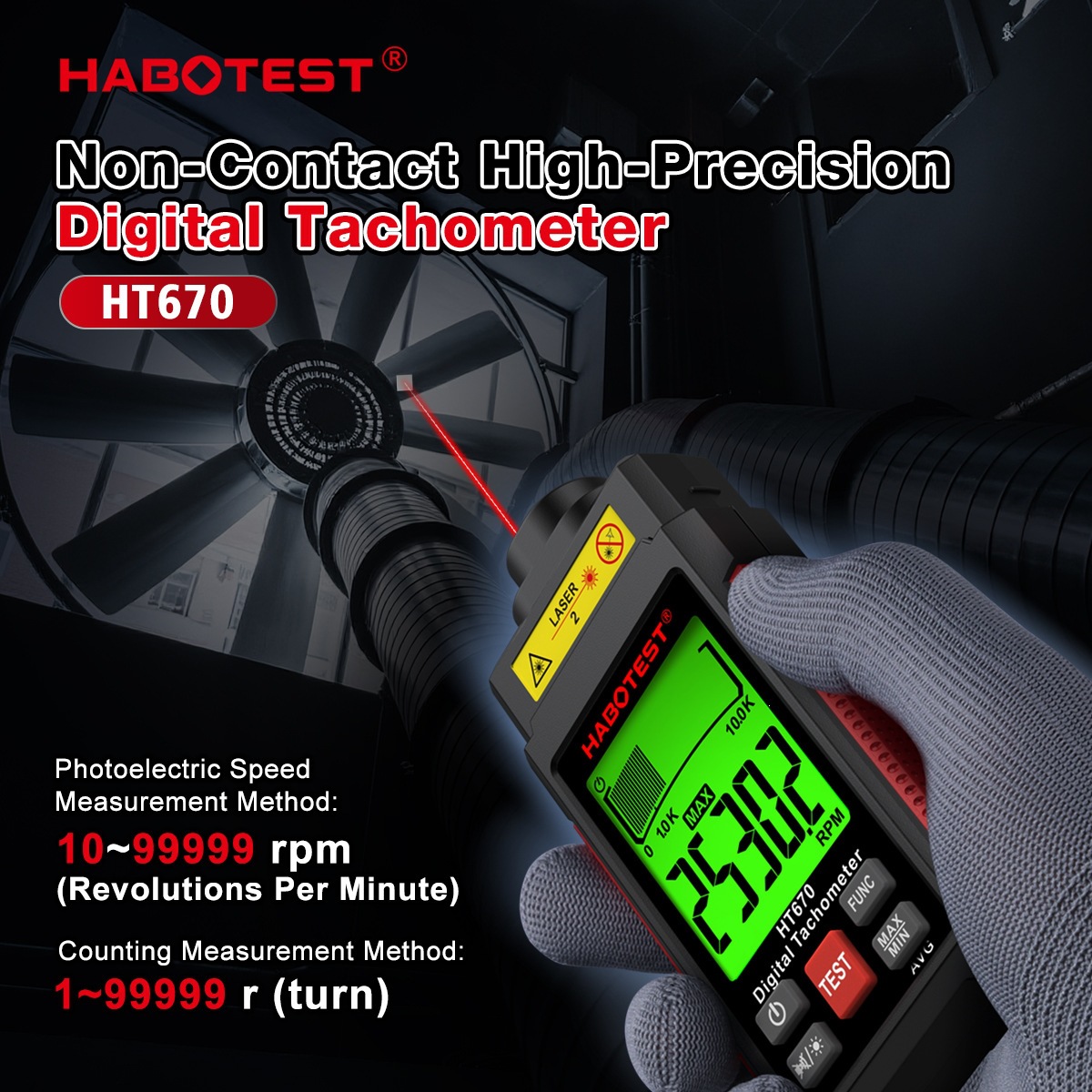 HABOTEST/Huabo HT673/HT670/HT671 Non-Contact Dual-Purpose Tachometer