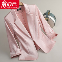 七分袖西装外套女夏薄款2025新款气质职业小个子女士通勤西服1720