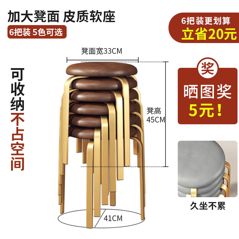 추천 모델 [브라운 가죽 + 골드 다리] 6팩 [가성비 좋음]