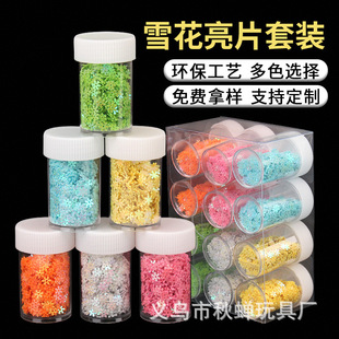 ���s�F؛ �羳���Q�W��ѩ��Ƭ diy�W����Ƭʷ�Rķˮ�������ѩ��