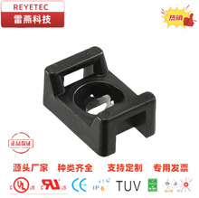 TC140,TC141,TC142,TC5141,TC5142 REYETEC��ʽ֧�� �����̶���