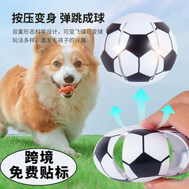 猫猫玩具;猫猫窝/笼/垫;狗狗玩具