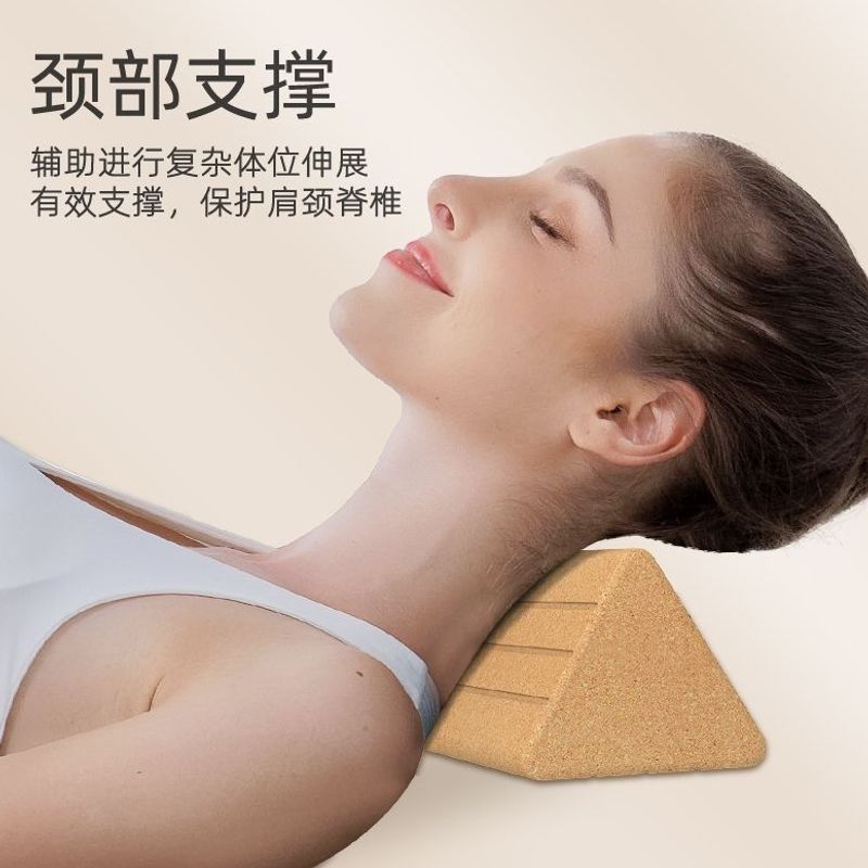 Yoga triangle blocks, waist relaxation yoga studio special cork mat blocks, high-density children's auxiliary dance fitness blocks