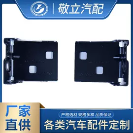 车身及附件;其他汽车改装;库存汽摩配件