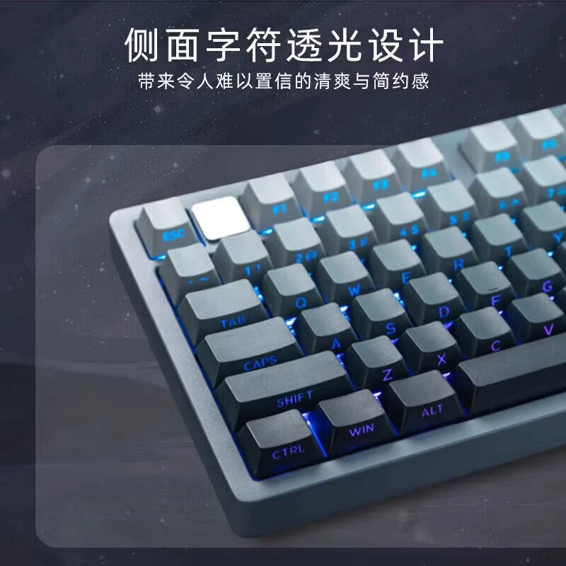Wolf spider PBT боковые светопропускающие кейкапы 130 шт. маленький набор для F87/F99/VGN V87/V98Pro и др.