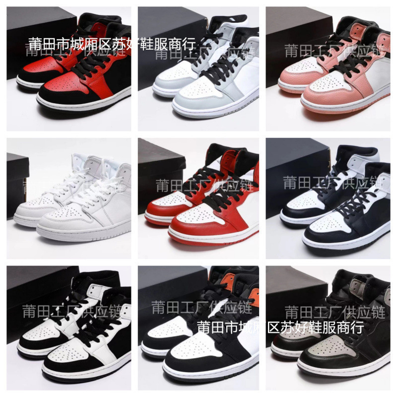 Aj1 Reverse Hook Pure Original Su Hao Women's Sneakers Black Toe High-Top Men's Casual Couple Basketball Shoes Men Putian Aj1 Reverse Hook Pure Original Su Hao Women's Sneakers Black Toe High-Top Men's Casual Couple Basketball Shoes Men Putian