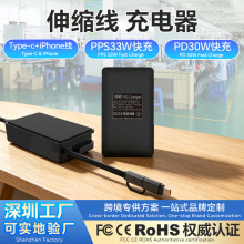 pd30w�������CE�J�C�m���O���֙C�����������s������^���l