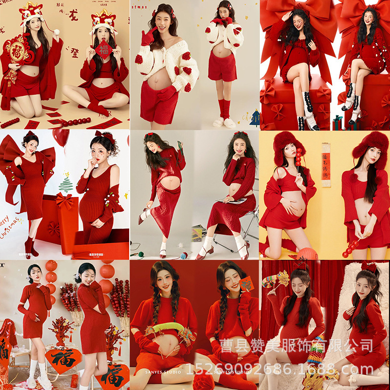 Photo Studio New Christmas New Year Sweater Atmosphere Indoor Portrait Big Belly Pregnant Mommy Photoshoot Portrait Clothing at Home